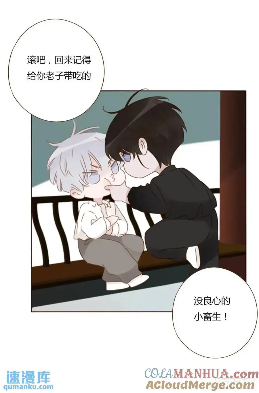 一零四章 阴谋32
