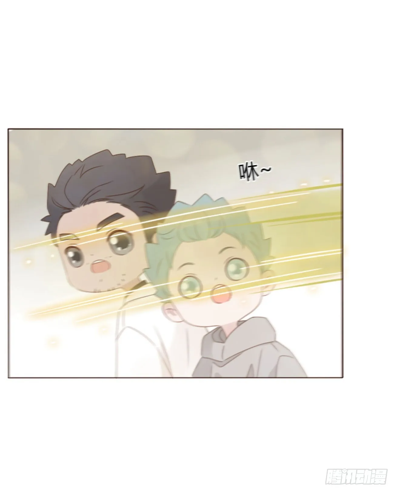 拥然入怀小说原著漫画,六十六章 殷主簿12图