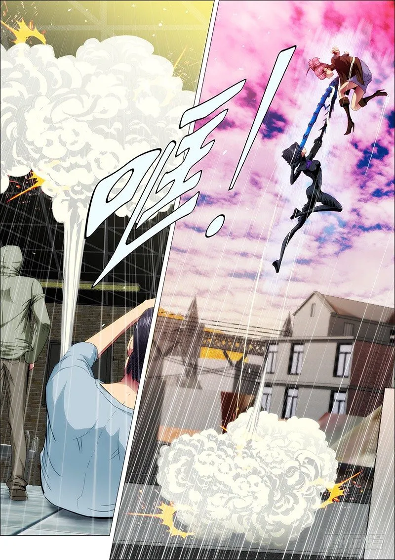 铁姬钢兵第三季在线观看漫画,46：天地对战2图