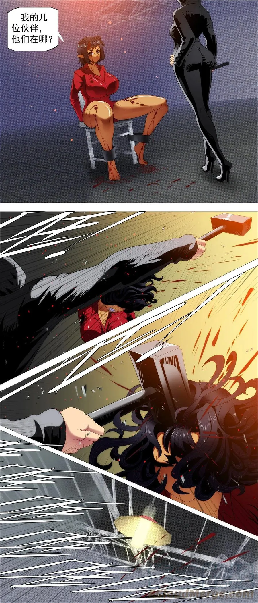 铁姬钢兵第三季在线观看漫画,分道扬镳2图
