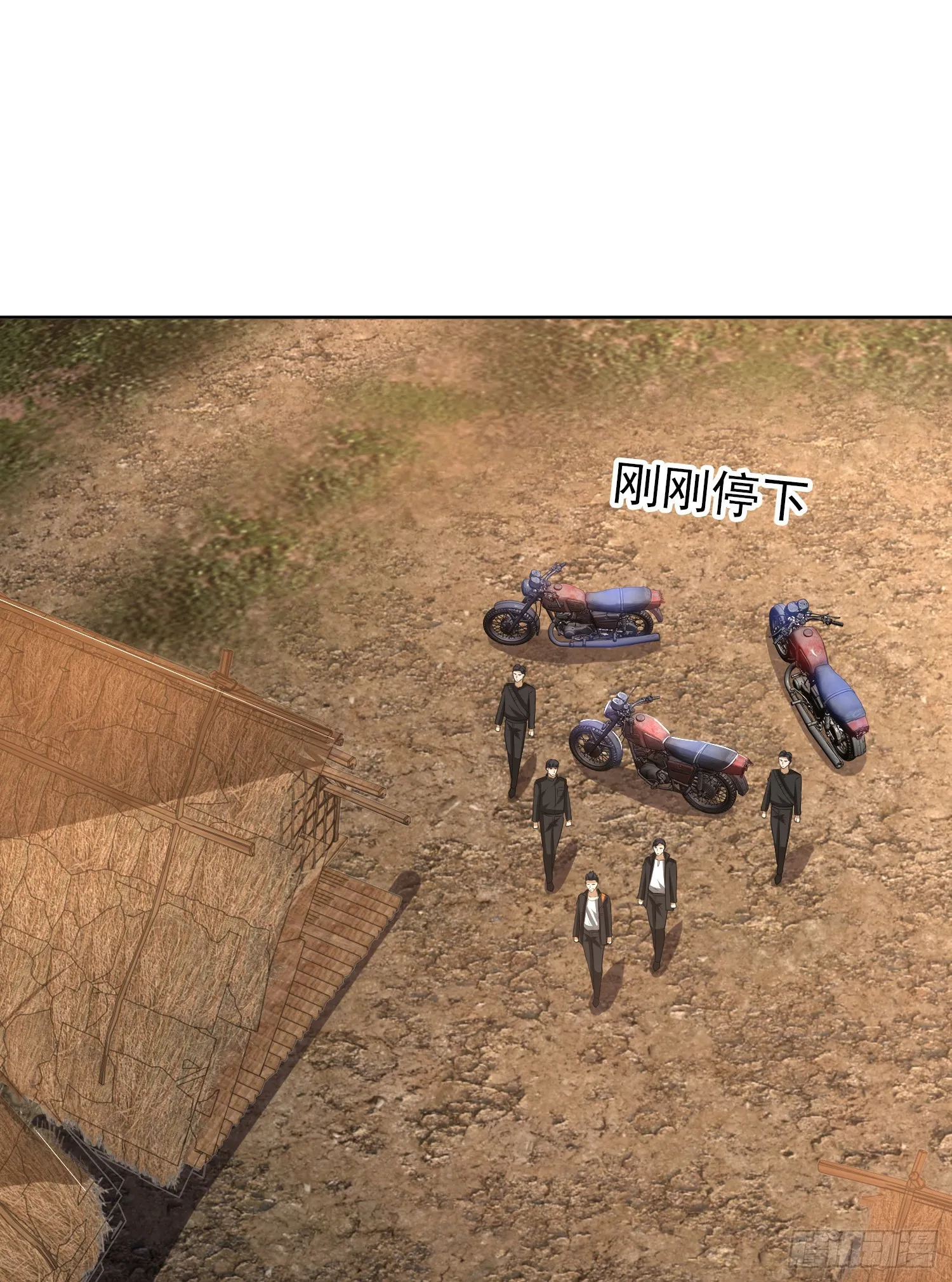 166 178壁垒来的人？2