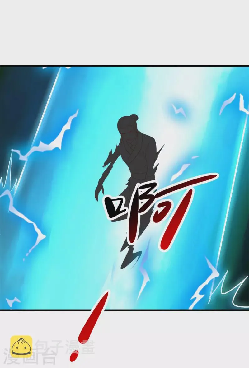第207话 报应4