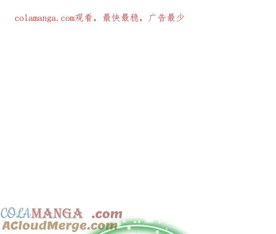 第66话 废物精灵王0