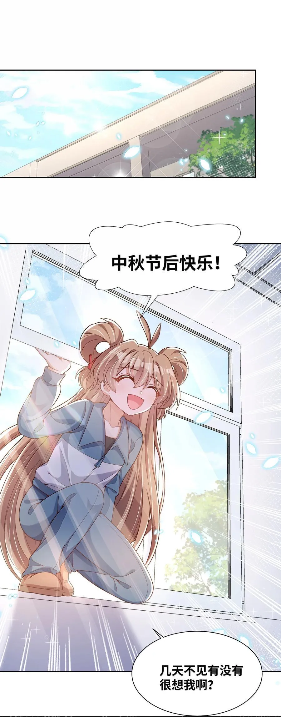 219 黄衣之王（内含获奖公告）1