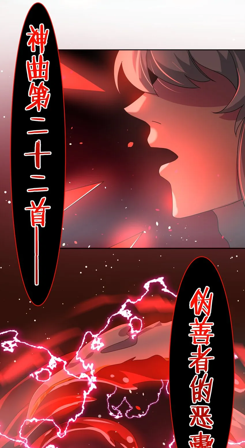 039 难，难道是爱么？2
