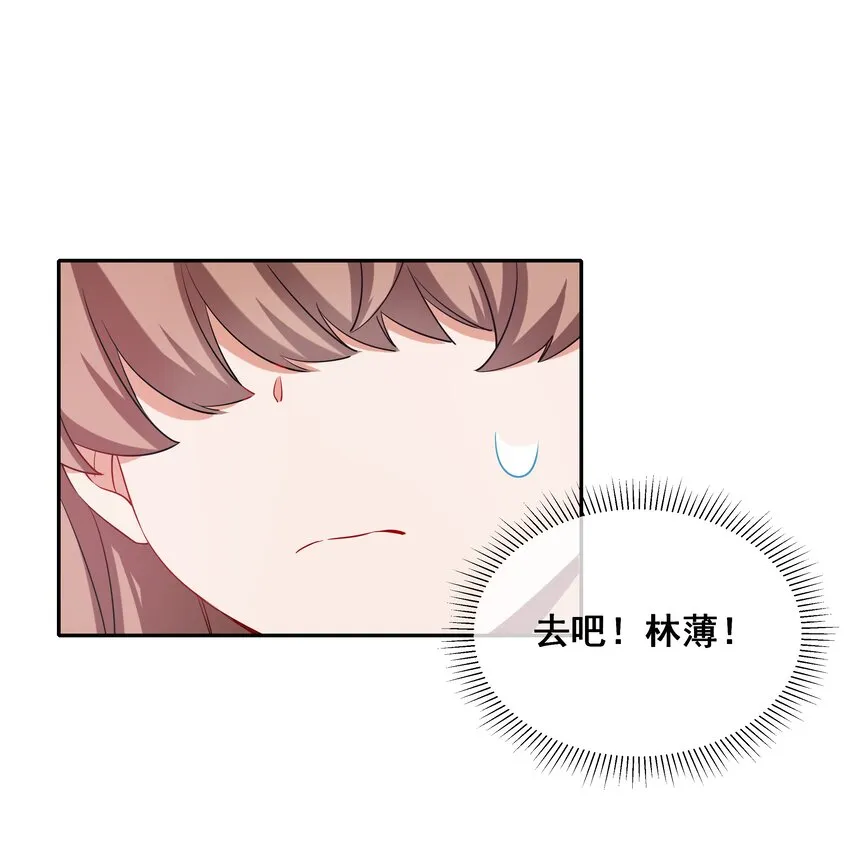 025 一起去海边吧！其四1