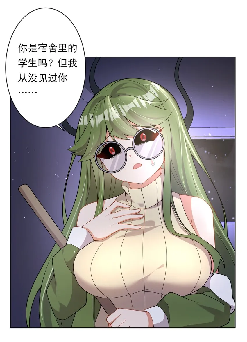 136 白狼1