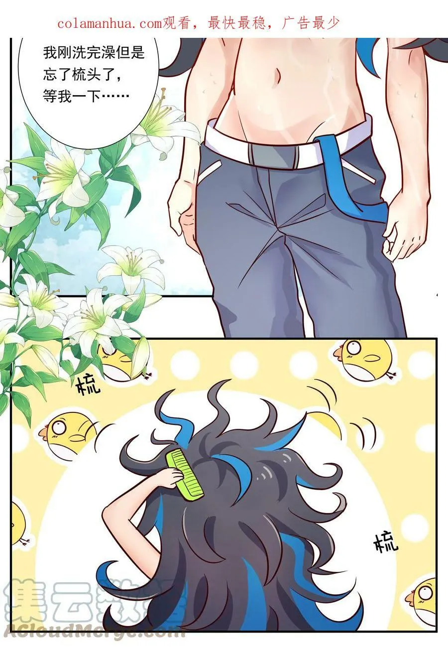 新年 活动2
