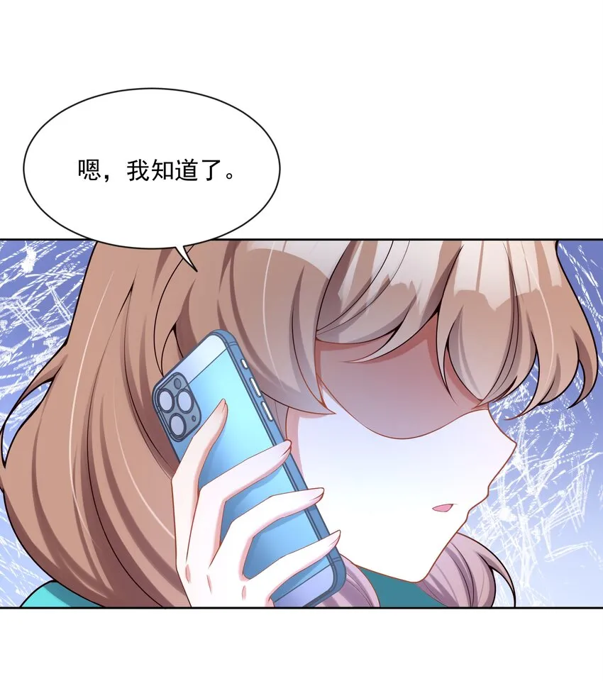 101 为春节而加班吧！3