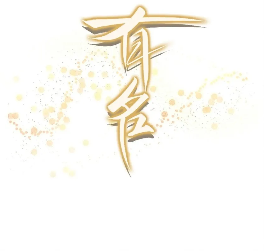 061 你的方法真的很有用！1