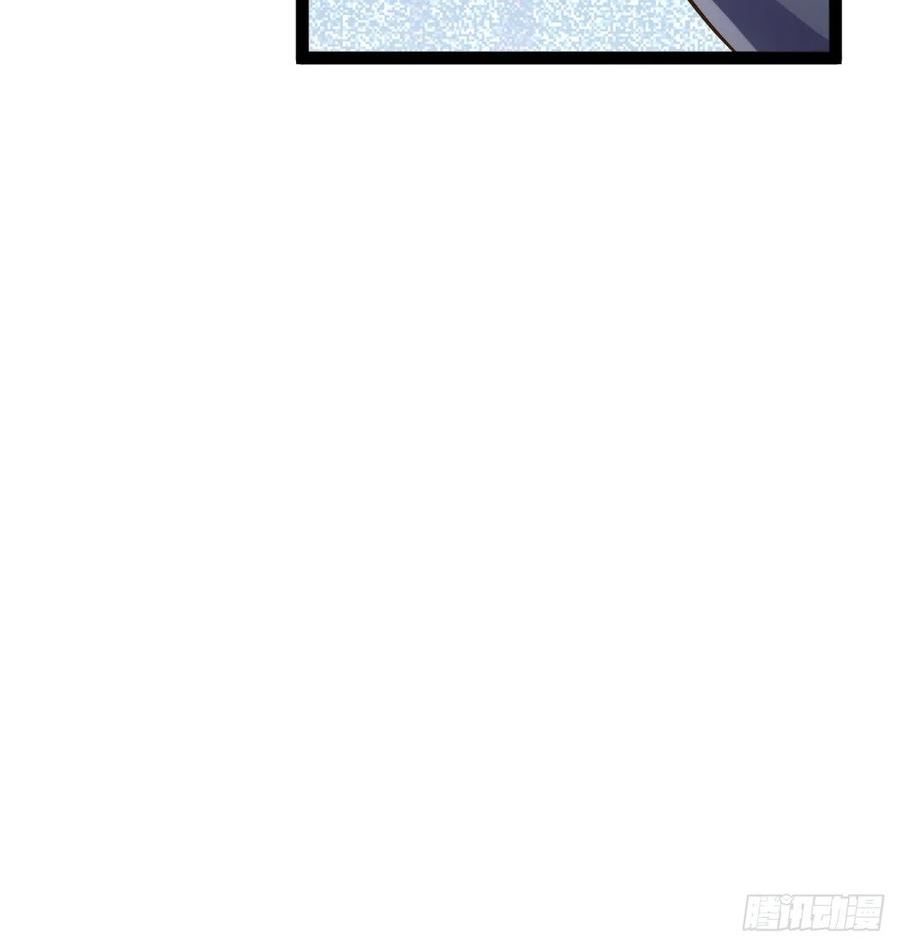 开局点满魅力值漫画,63.姐妹阋墙5图