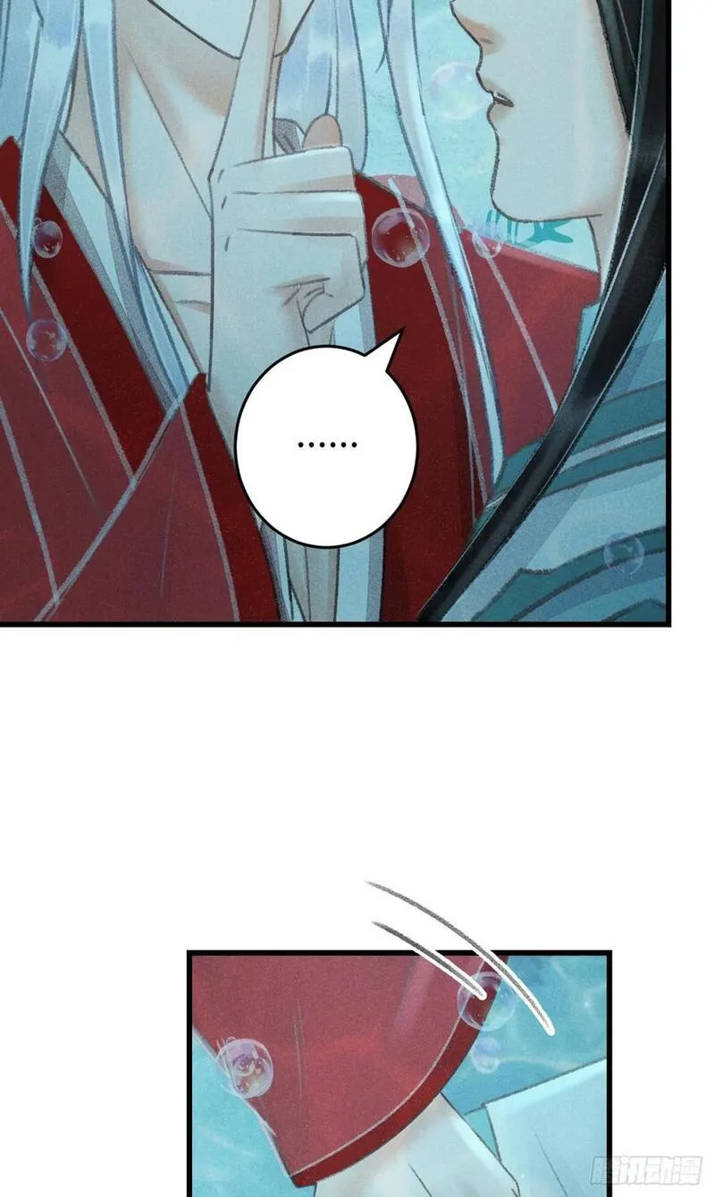 循循善诱小说全文阅读漫画,217&middot;如胶似漆5图