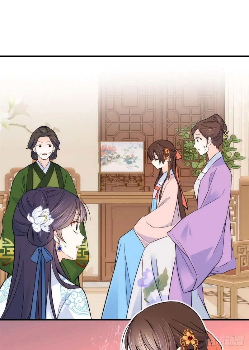 第84话不打板子我也觉得没脸面1
