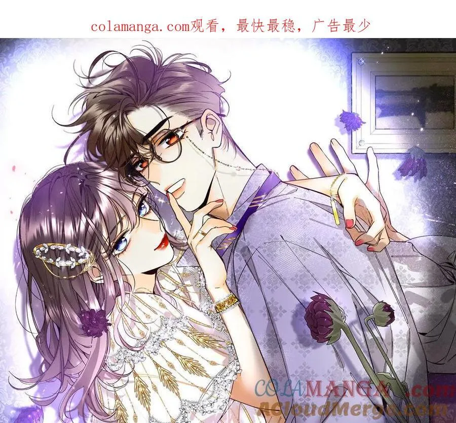 似是故人来0