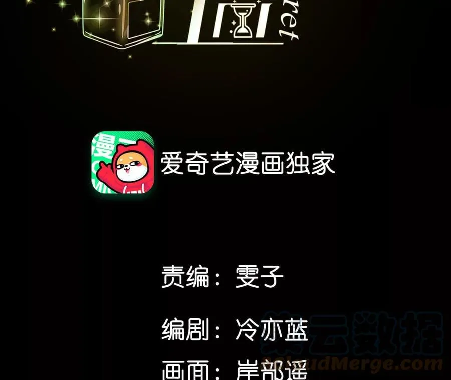 51·敢碰我女人？3