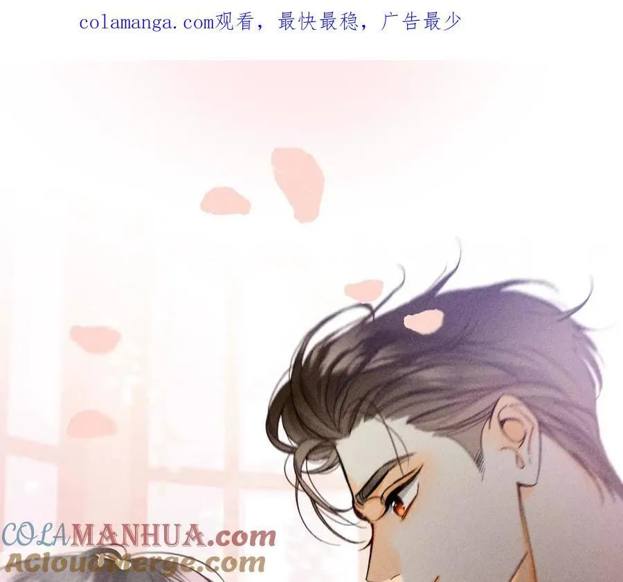 149·激怒0