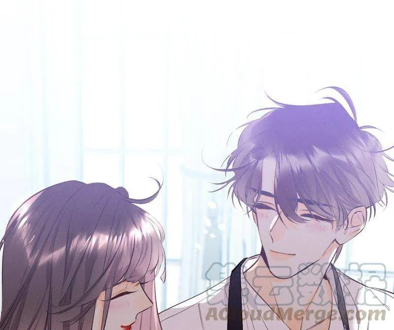 男友半糖半盐爱奇艺漫画漫画,15·六合社的渊源1图