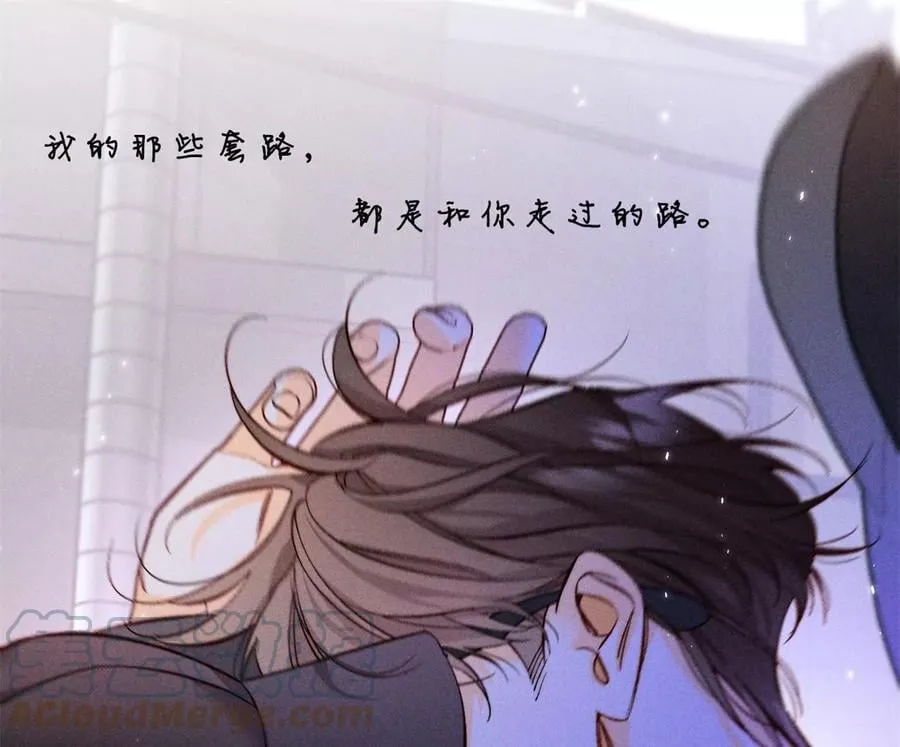 54·猛男计0