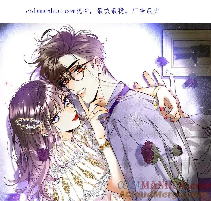146·无足轻重的人0