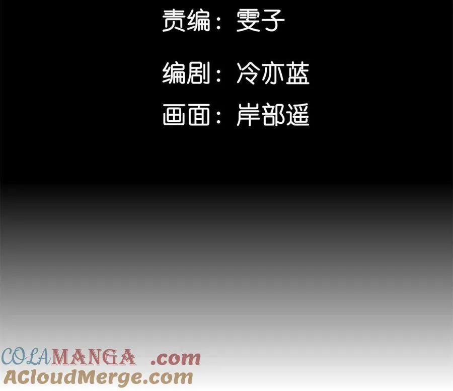 天生一对4