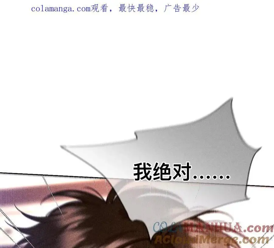 150·离婚0