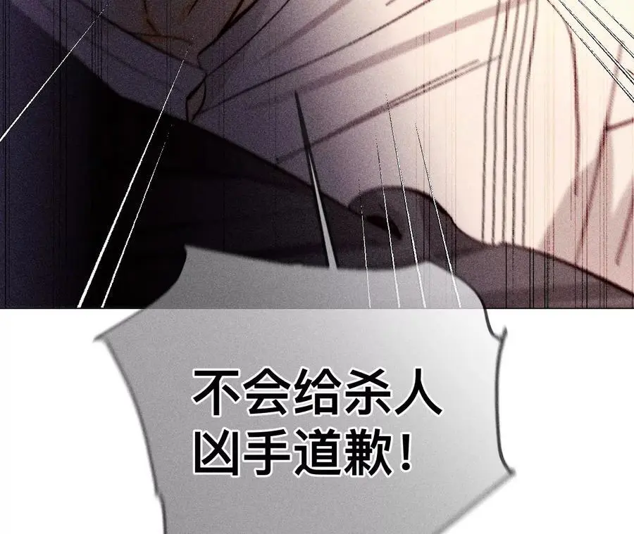 150·离婚2