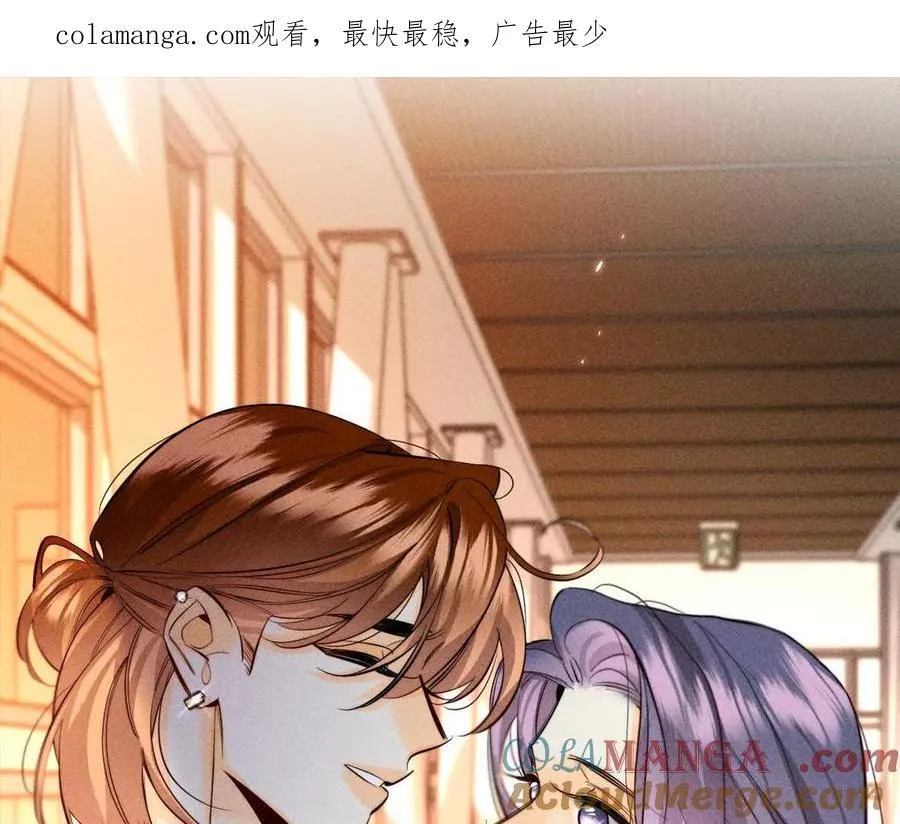 我们不是来抓奸的！0