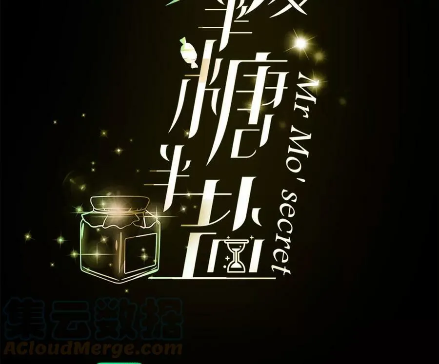 118·神秘的照片人3