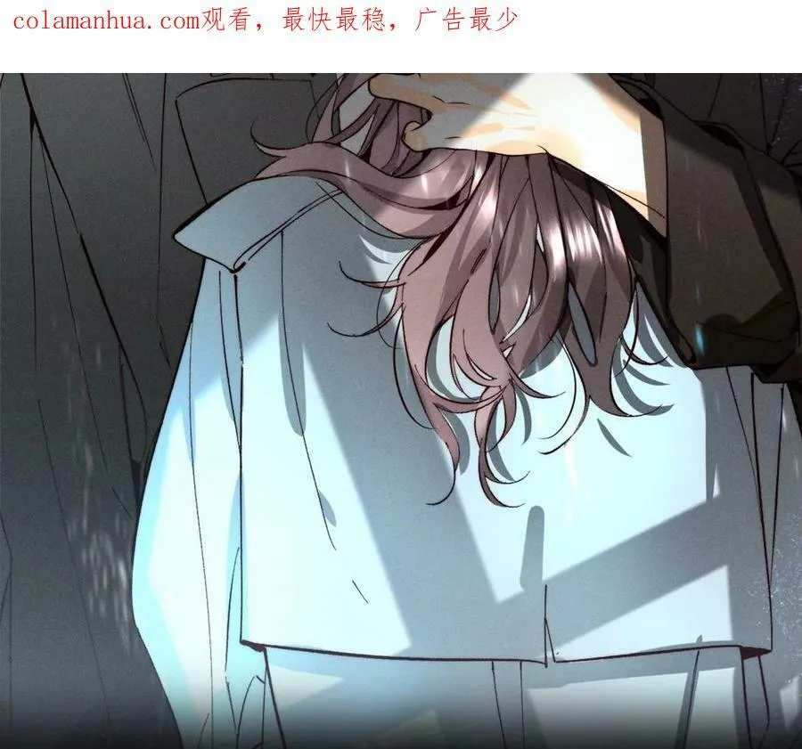 116·愤怒的亭亭1