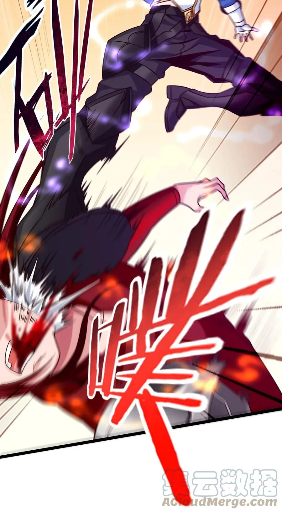 魔兽剑圣异界纵横等级划分漫画,208 杀你只需要一招3图