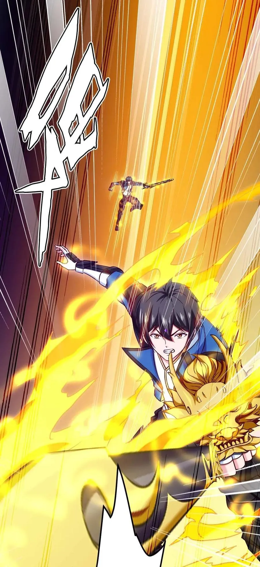 魔兽剑圣异界纵横等级划分漫画,149 一换一2图