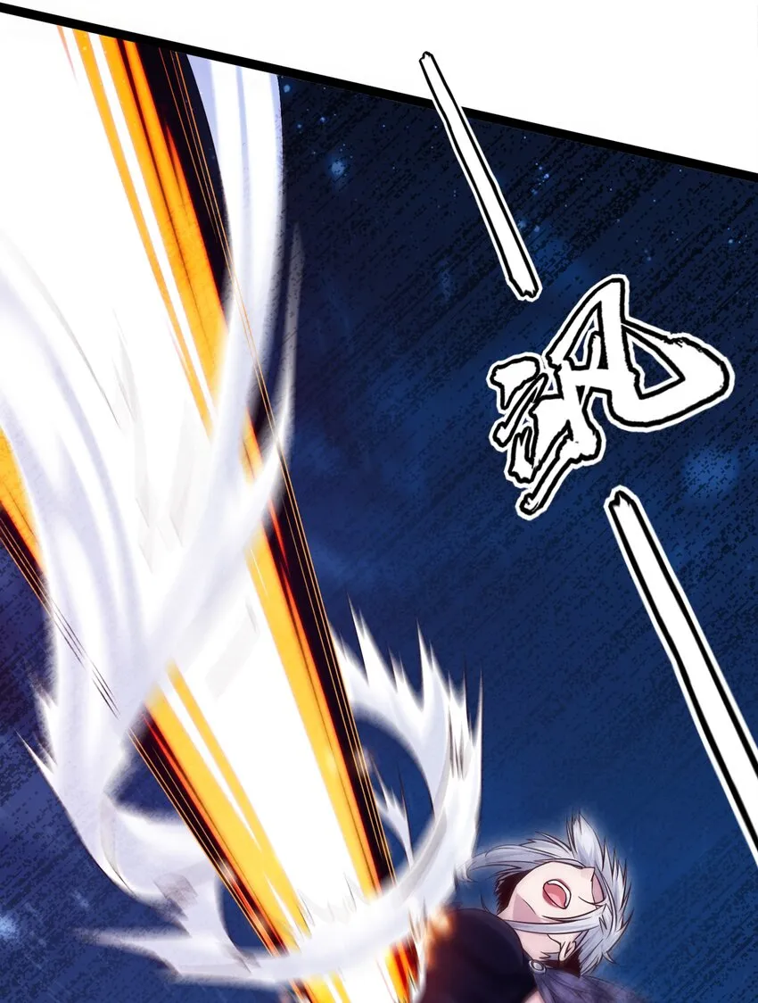 魔兽异世界剑圣纵横漫画,042 这次一定会让你们付出代价！5图