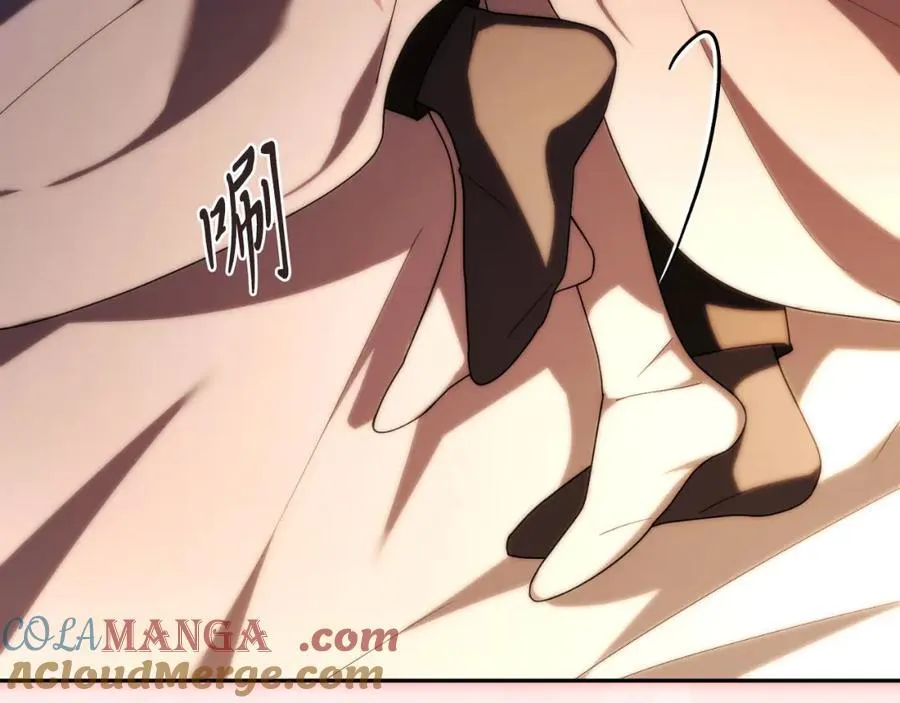 阿塔斯的东风漫画,第46话 超级奶爸1图