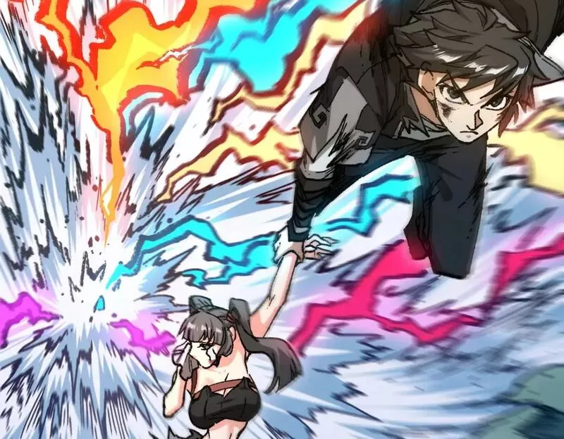 第223话 逍遥界生物？！3