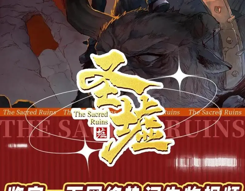 第18期 整活企划：鉴定一下网络热门生物视频1