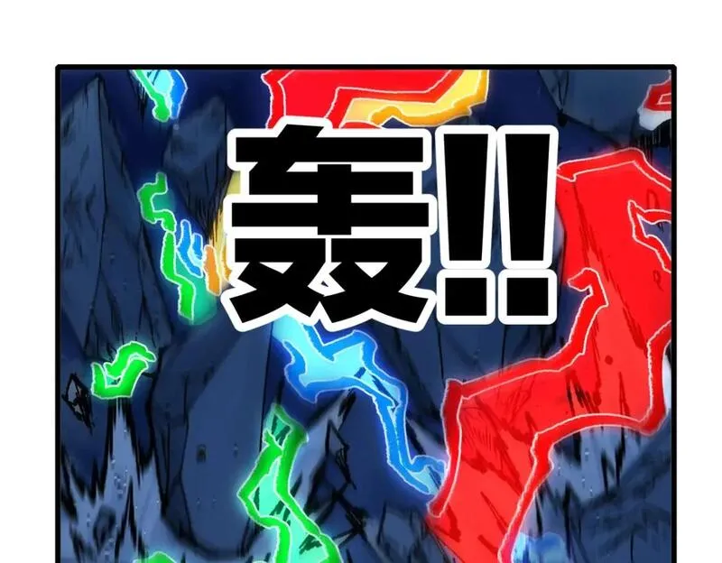 第244话 自杀？！4