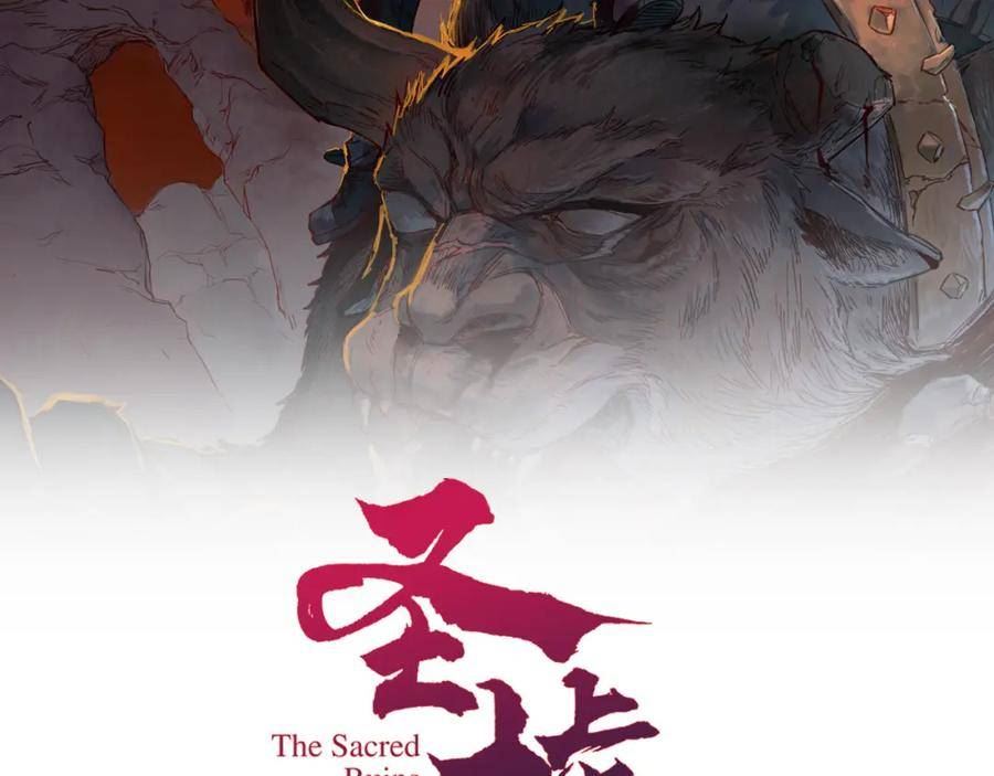 第217话 反击！1