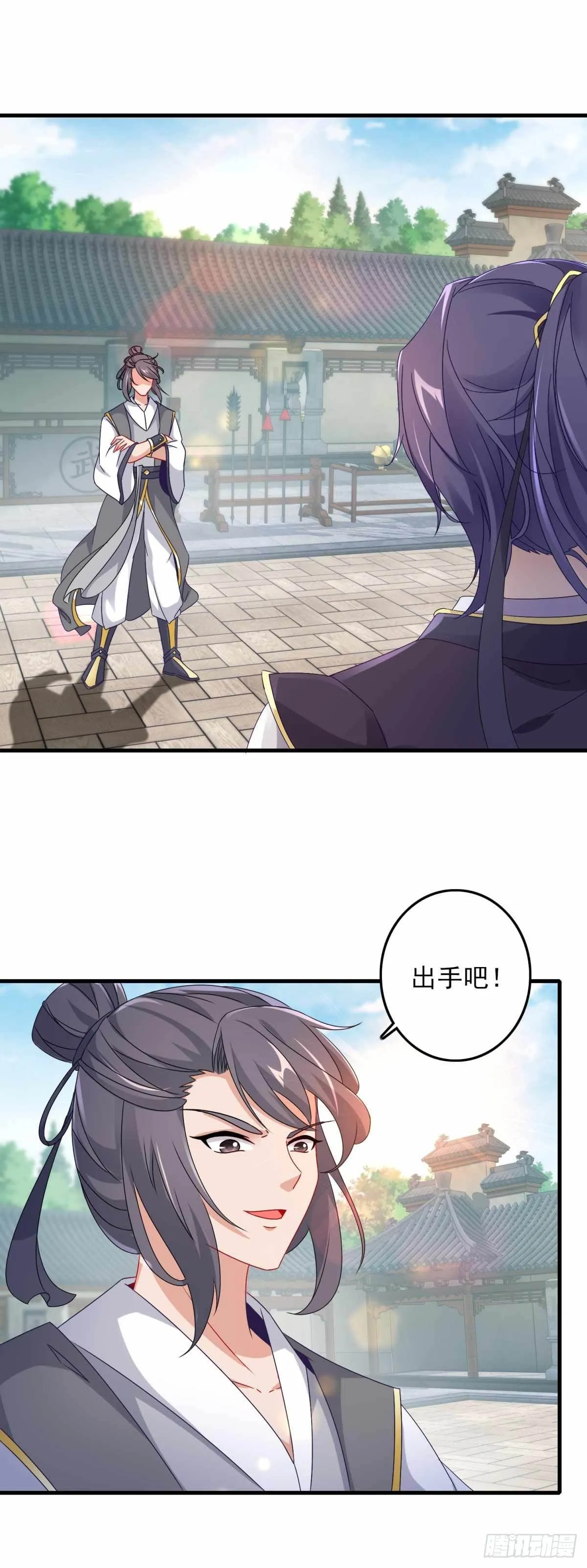 神魂武帝第三季完整版漫画,第14话 废神魂是六星武者？5图