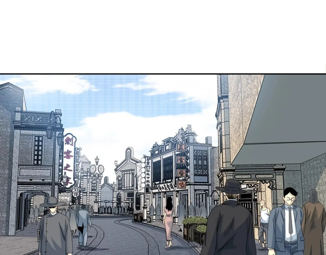 我打造了长生俱乐部免费动漫漫画,第114话 未知的规则4图
