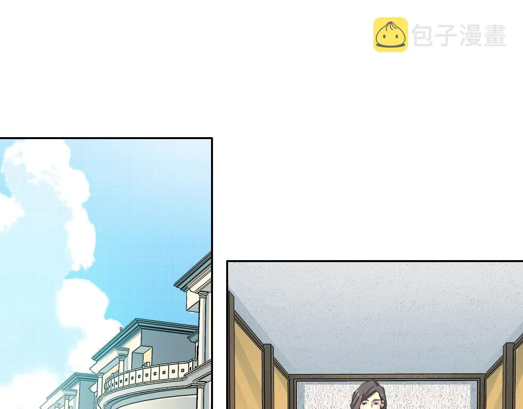 我打造了长生俱乐部免费动漫漫画,第112话 时间之河4图