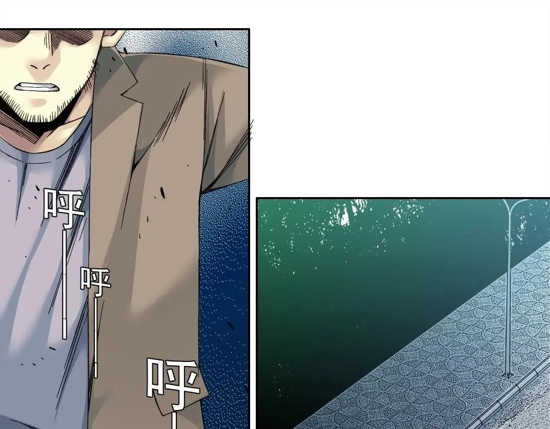 我打造了长生俱乐部免费动漫漫画,第200话 祈求4图