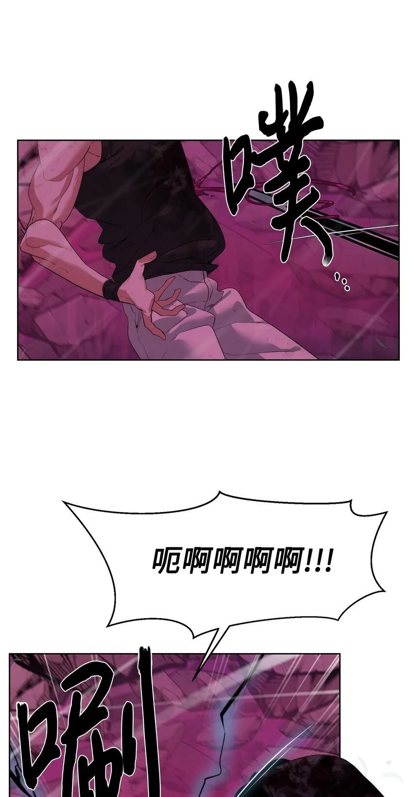 43 殊死一搏2