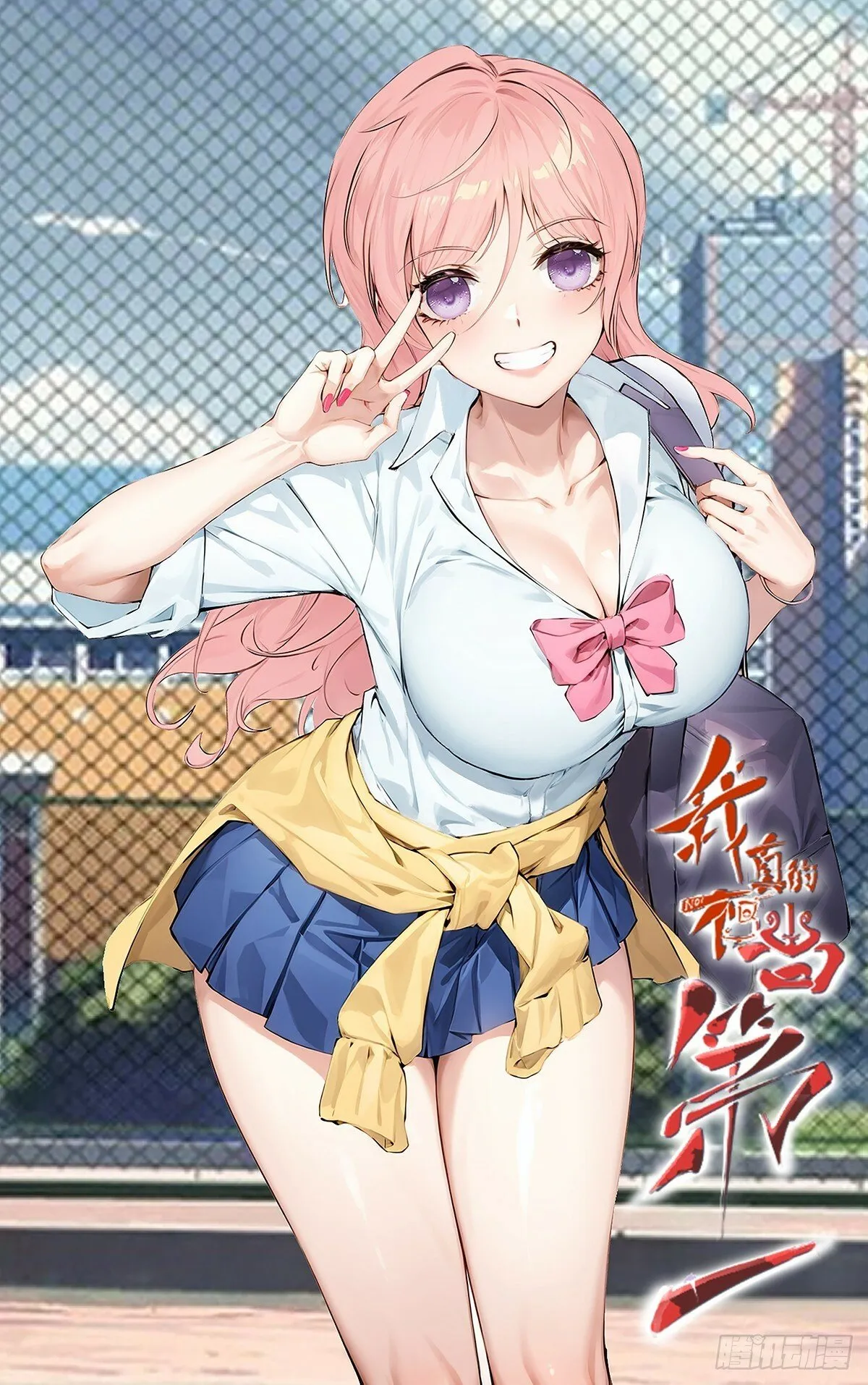 第167话0