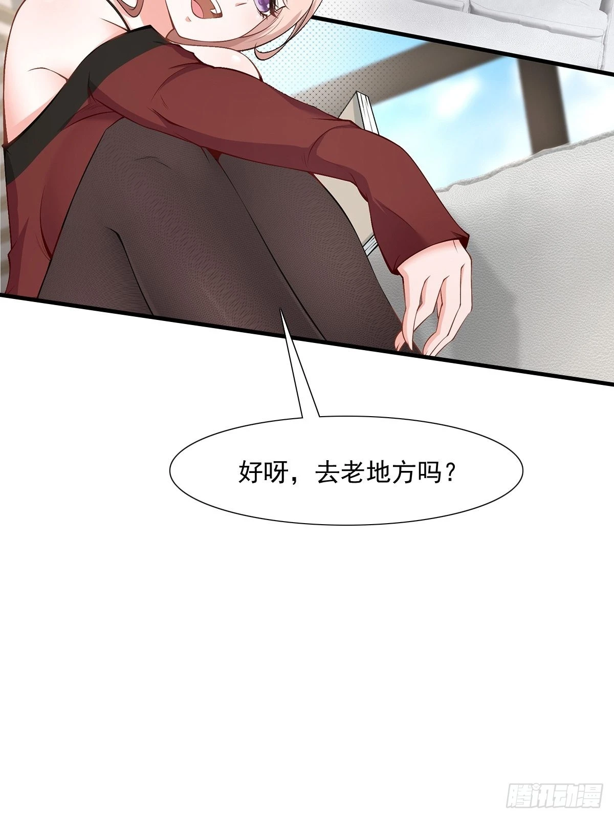 第65话4