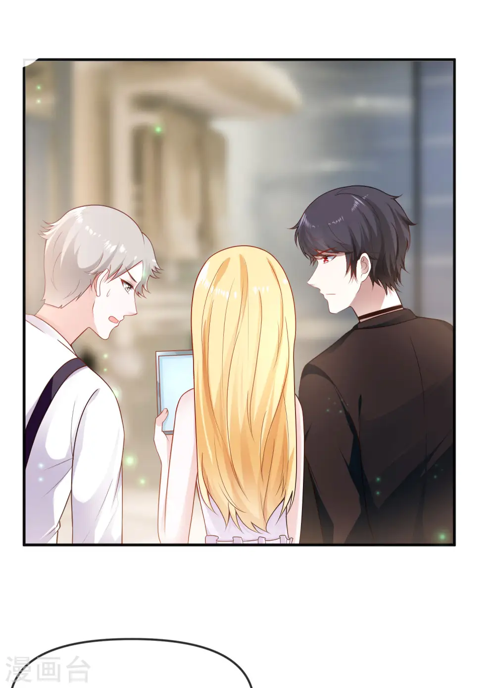 第149话 埃及出事了！3