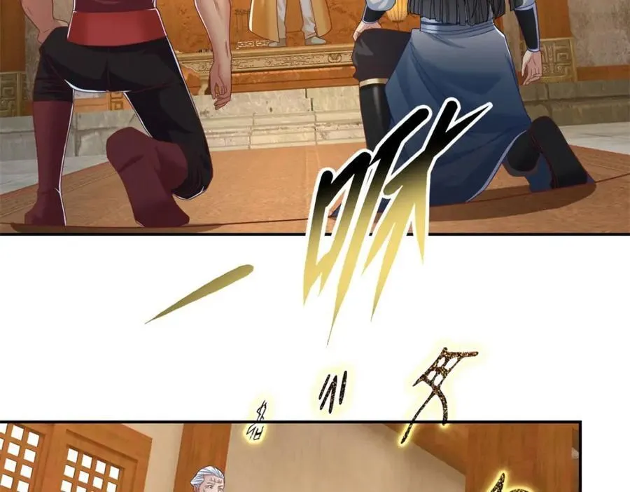 我可以无限顿悟第1-68话漫画,第77话 次数用尽5图