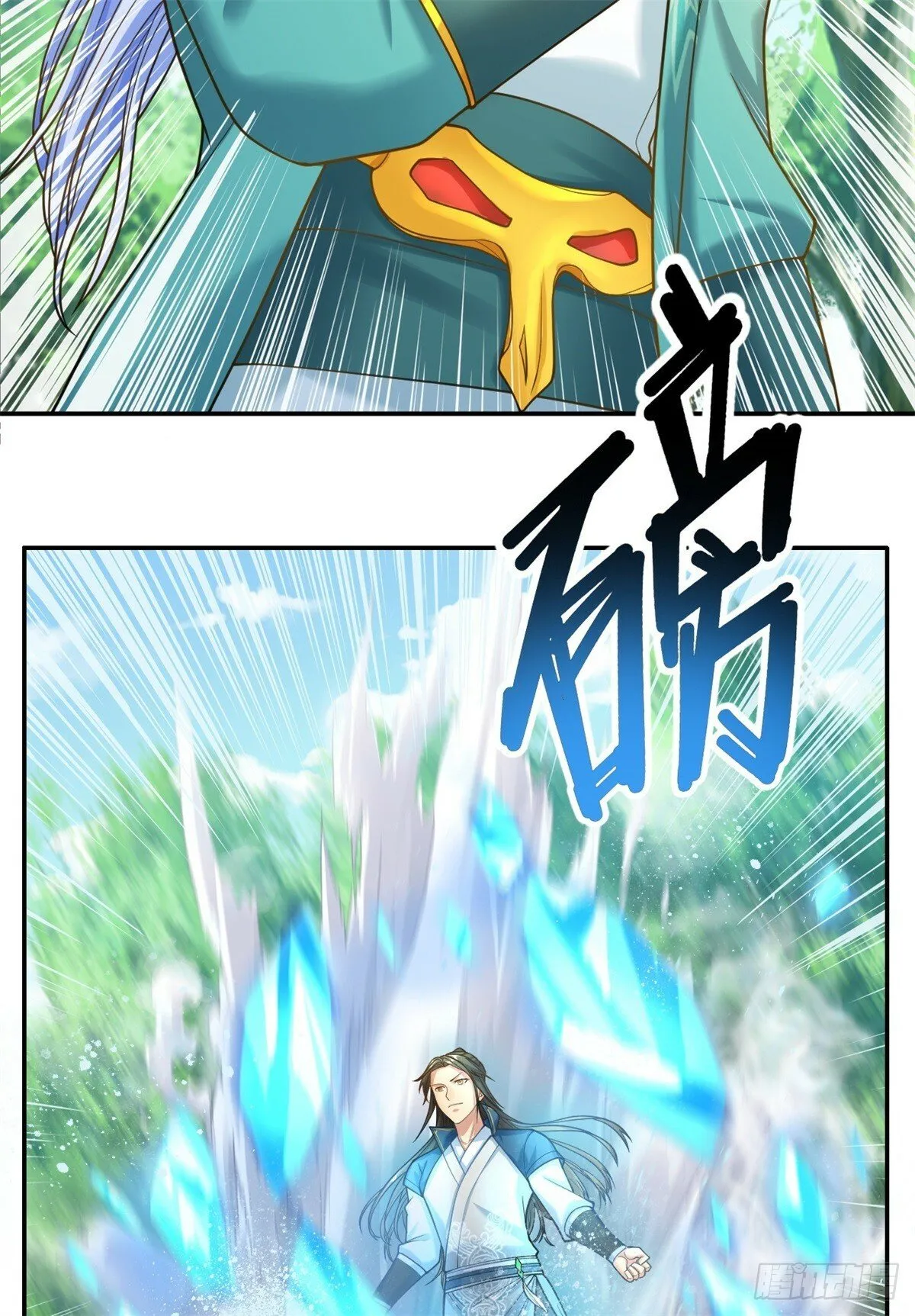 我可以无限顿悟第8集漫画,第42话 饶他一命4图