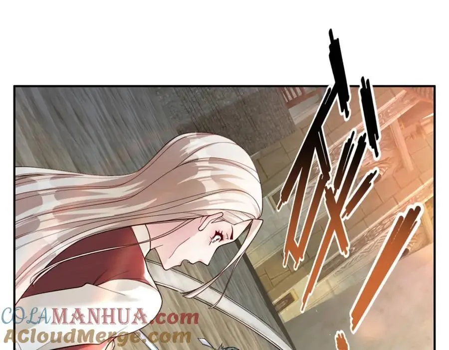 我可以无限顿悟第8集漫画,第100话 凭你也配4图