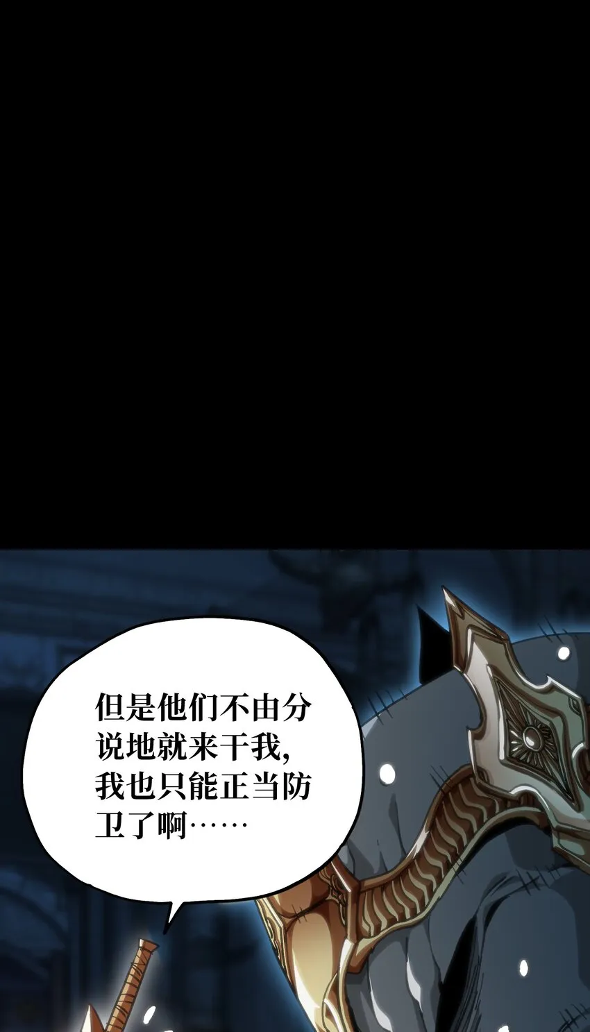 68 黑瞳1