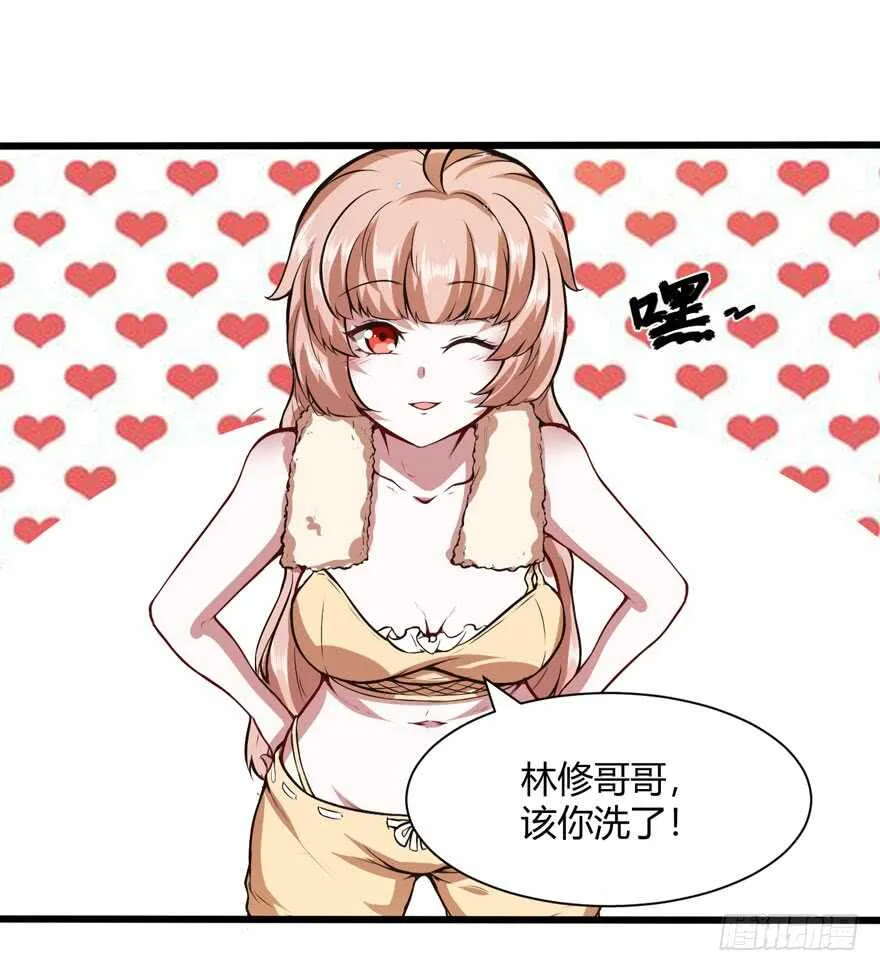 两次不一样4